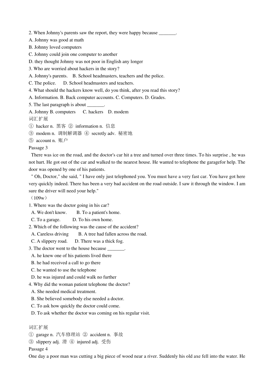 新课标高一英语阅读理解10篇_第2页