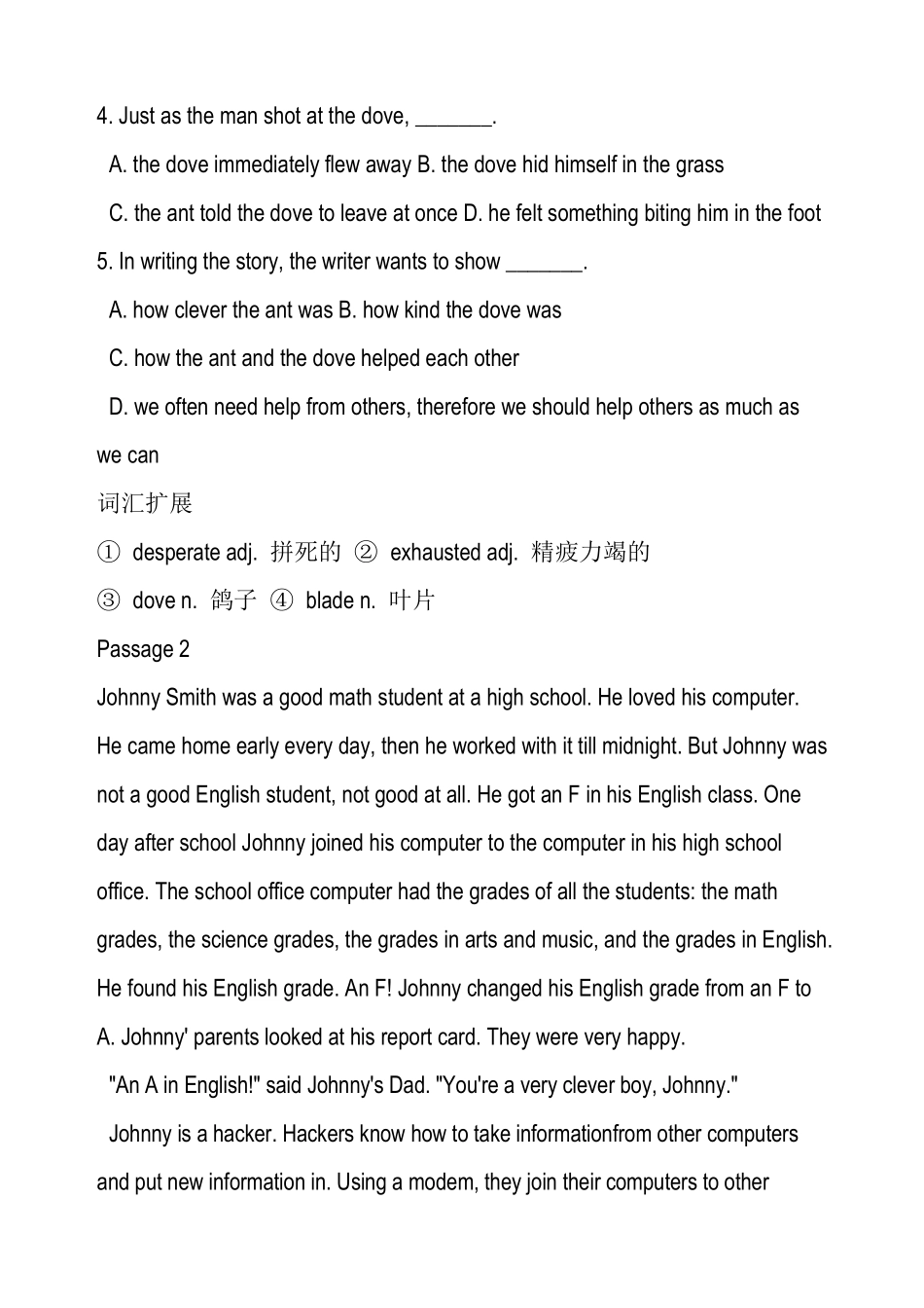 新课标高一英语阅读理解110篇_第2页