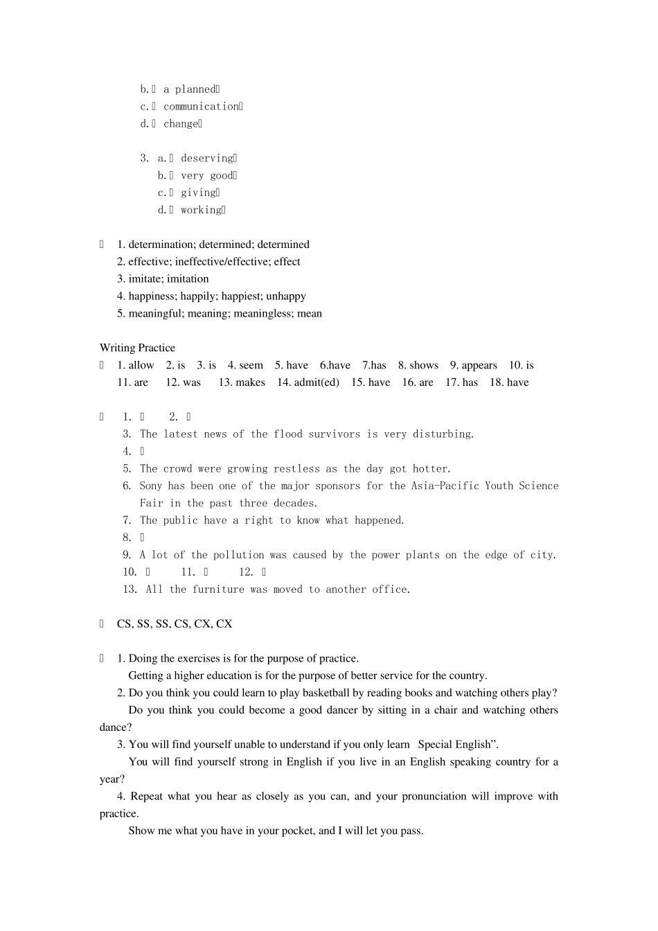 新起点大学英语教材第一册Unit1Unit8课后答案_第2页