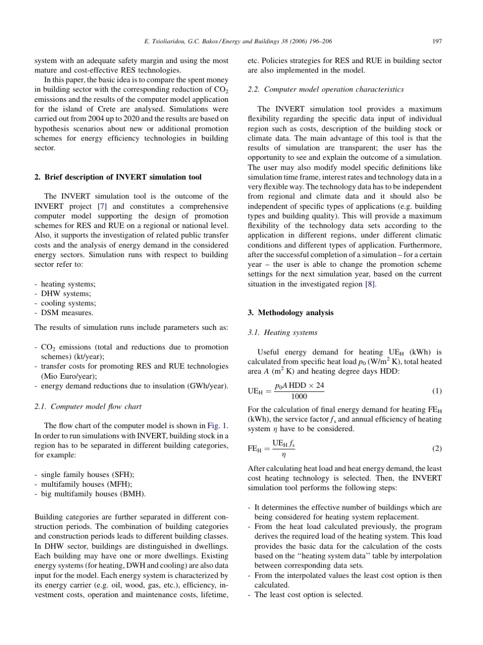 施工组织设计英文文献_第2页