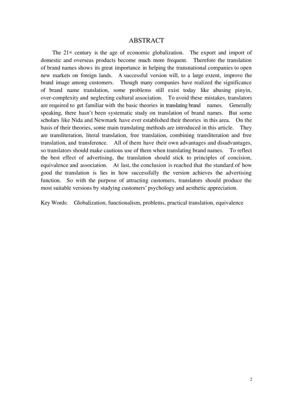 浅谈品牌翻译(TranslationofBrandNames)_第2页