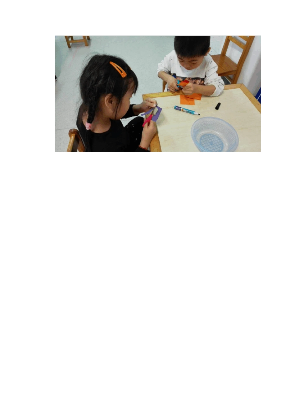 游戏环境对幼儿的影响_第3页