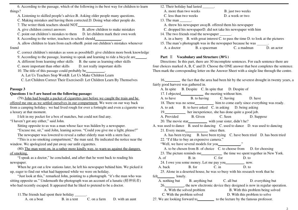 湖北省学士学位英语历年真题_第2页