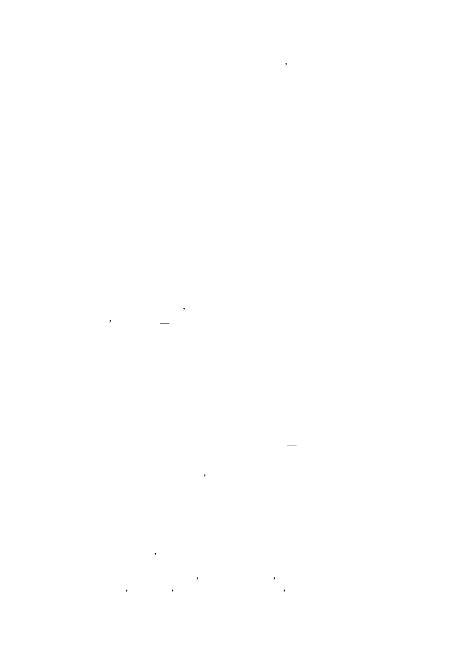 湖北省成人高等教育本科生申请学士学位外国语统一考试_第3页