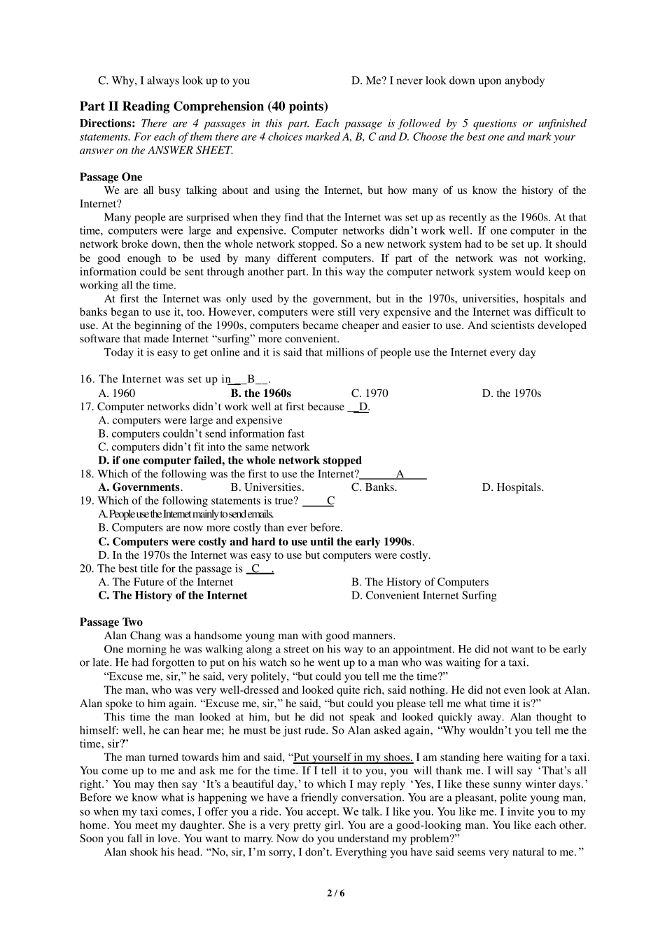 湖南省统考学位英语全真试题含答案_第2页