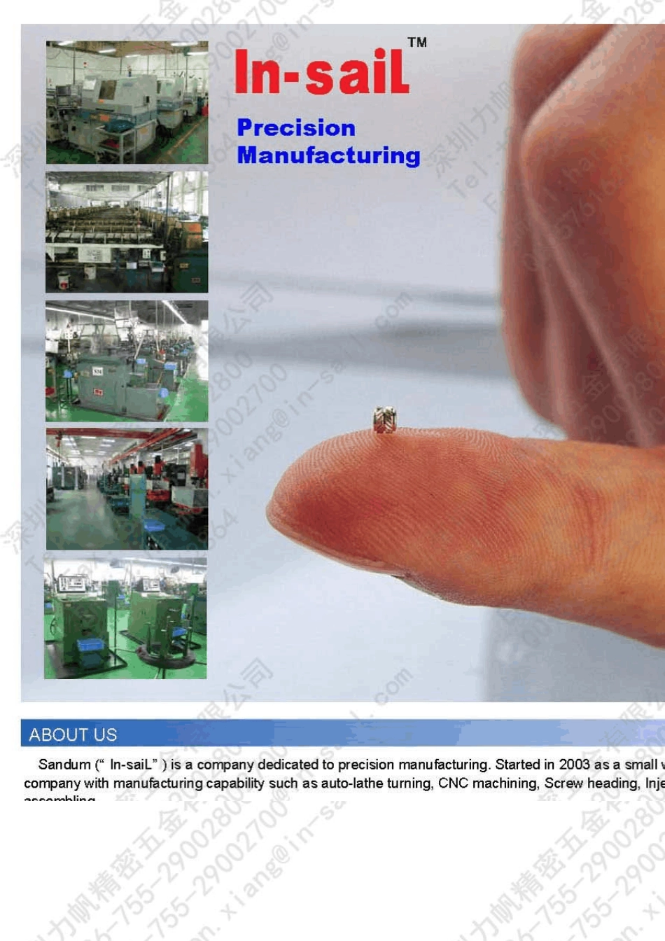 滚花铜螺母,塑胶专用螺母,手机螺母,热熔螺母,铜车件,嵌入螺母,嵌件,铜套,Emhart,SPIROL,埋植螺母,超声螺母_第2页