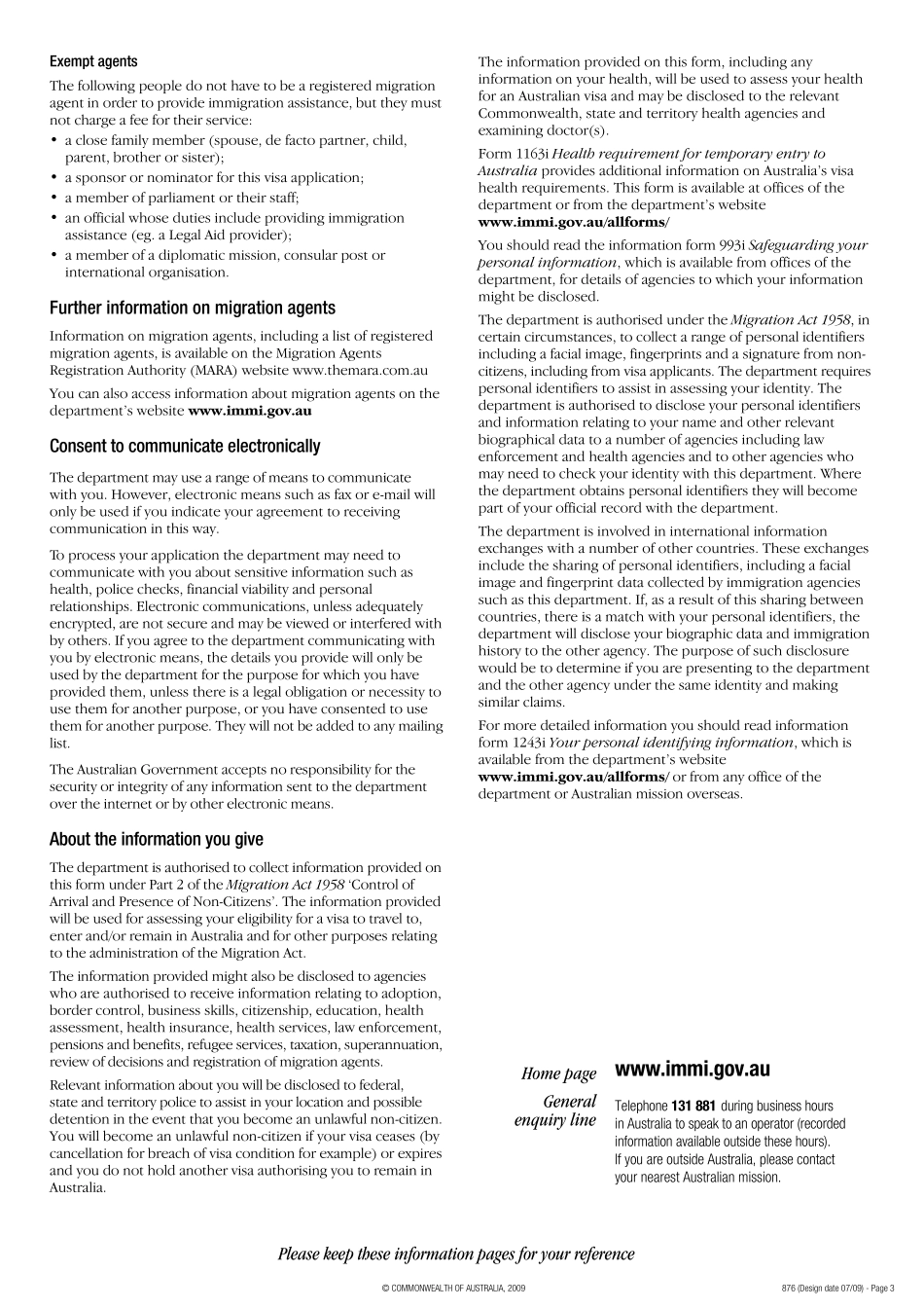 澳大利亚过境签证表_第3页