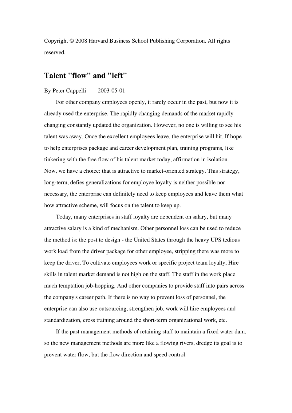 激励模型(外文翻译)_第3页