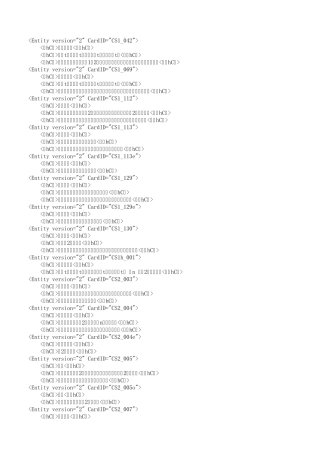 炉石传说卡牌名称与语音ID对照表
