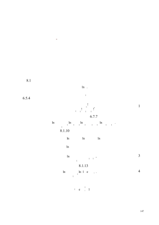 热力学与统计物理课后答案第八章(汪志诚)