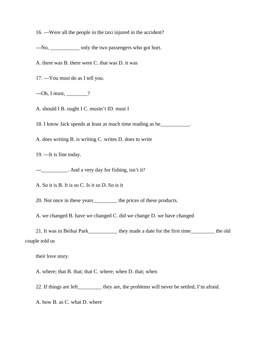 语法专项技能：高考英语特殊句式句型真题专练含答案100题-百._第3页