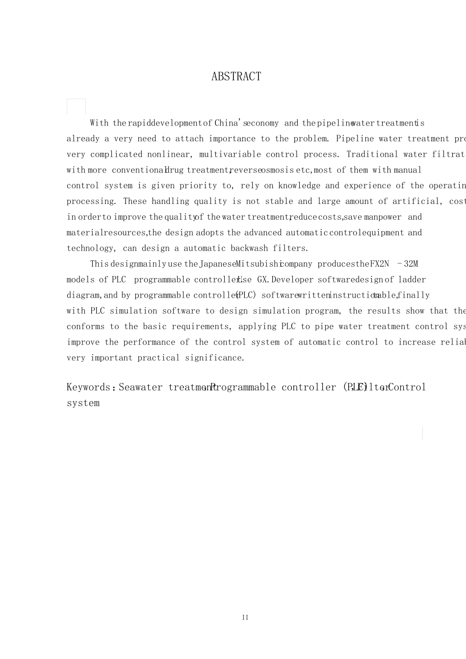 基于PLC自动反冲洗过滤器控制系统的设计_第2页