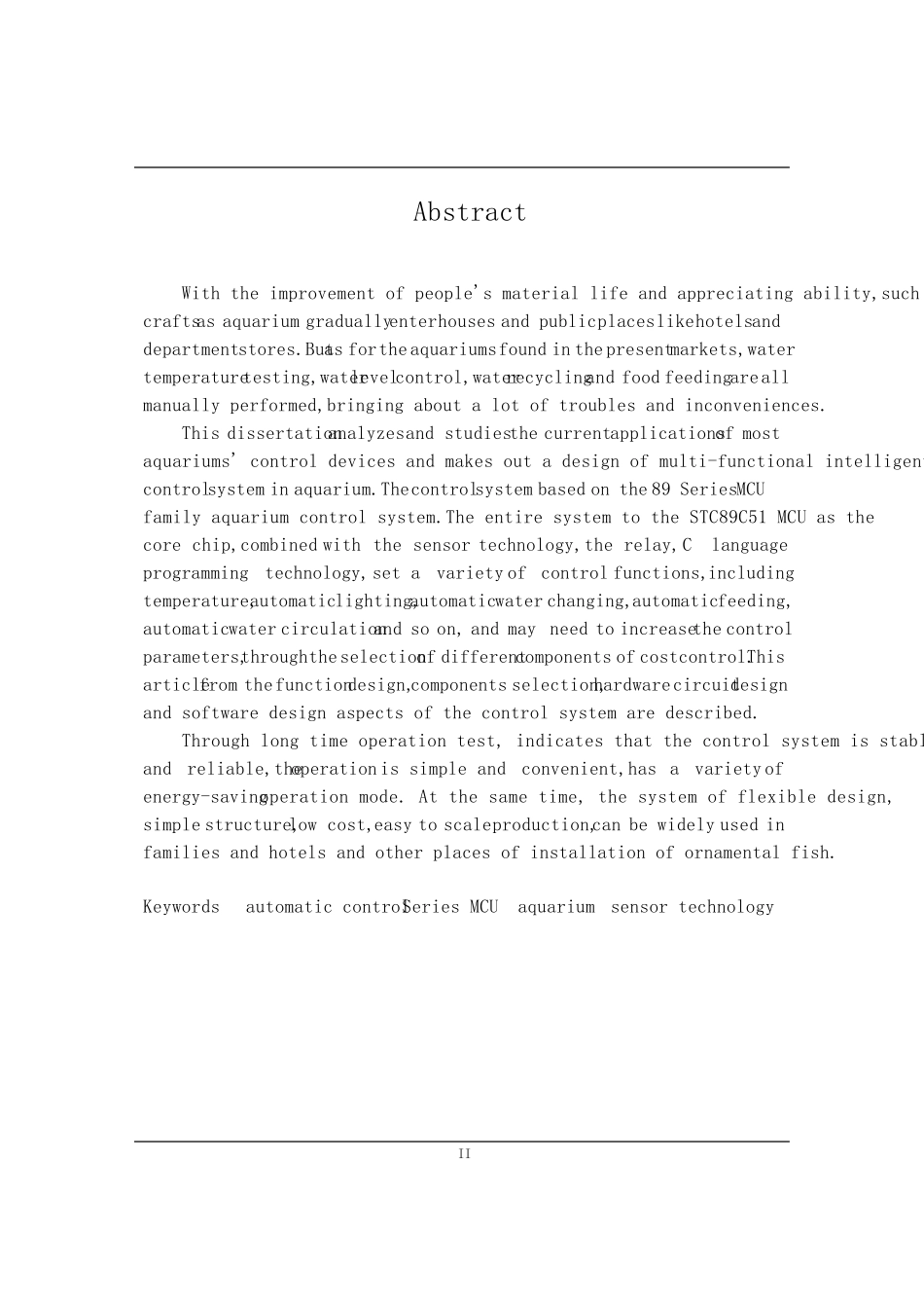 基于单片机的智能水族箱控制系统_鱼缸_第2页