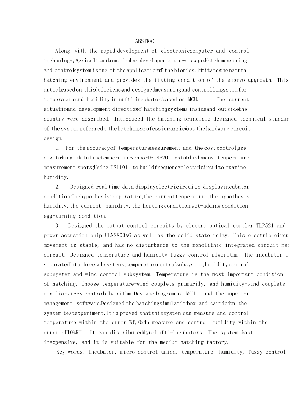 基于单片机的孵化箱温湿度控制_第2页