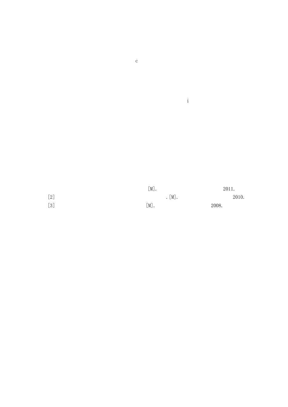 煤层气项目经济评价方法研究2300字_第2页