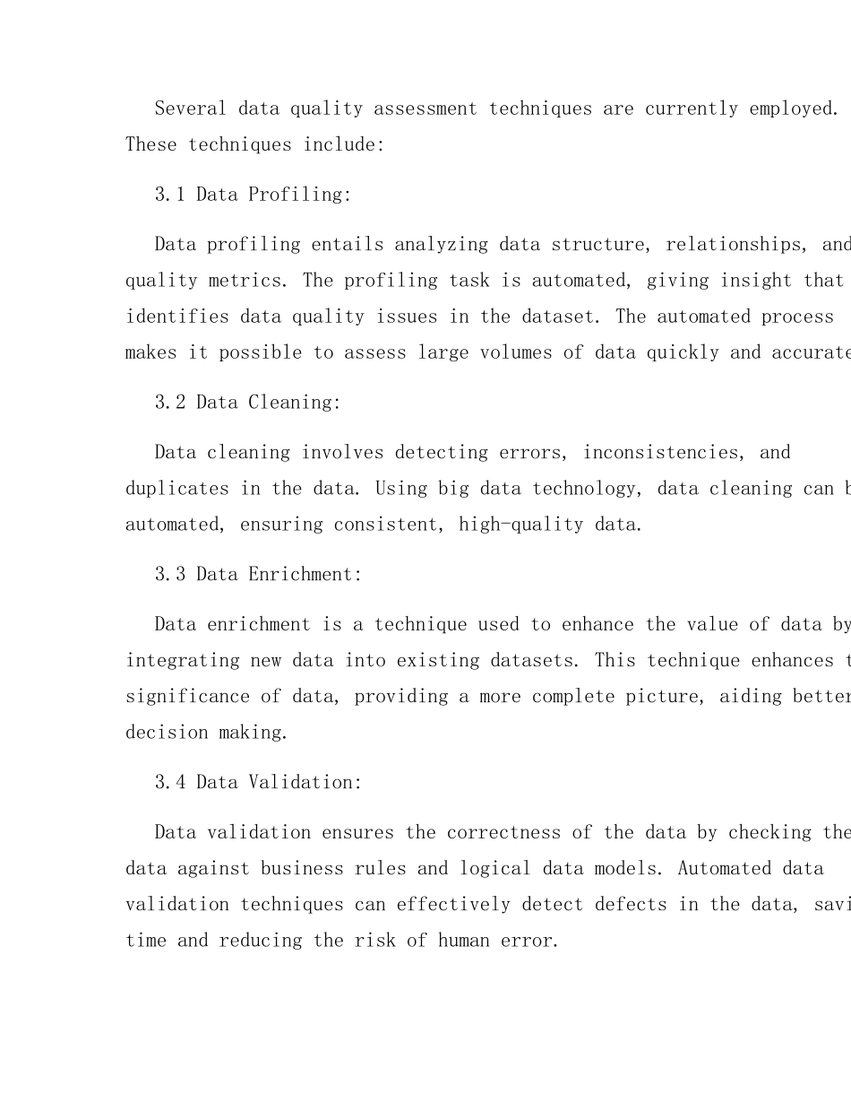 基于大数据技术的数据质量评估方法研究_第2页