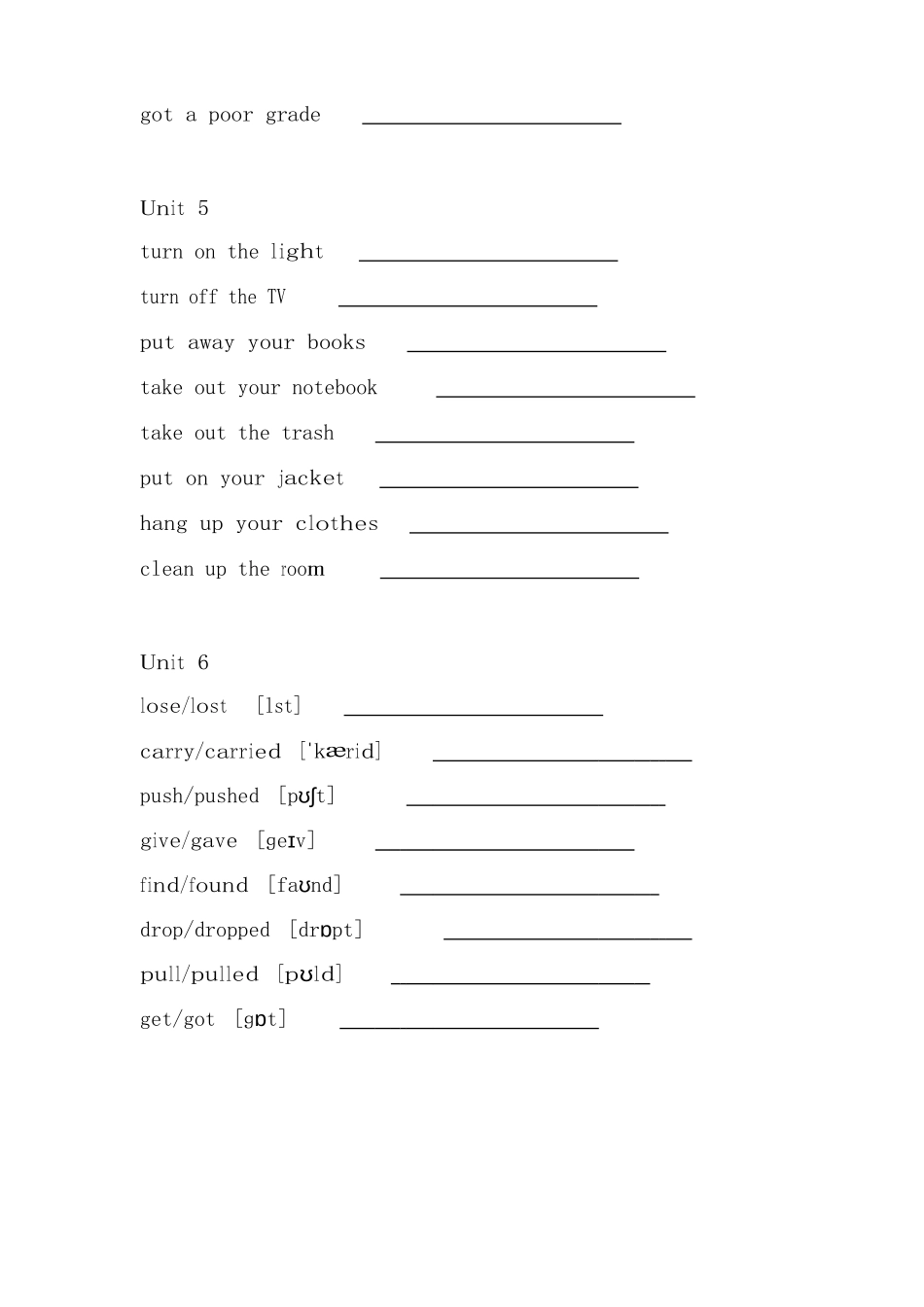 广东小学开心学英语六年级下册单词中英文默写表_第3页