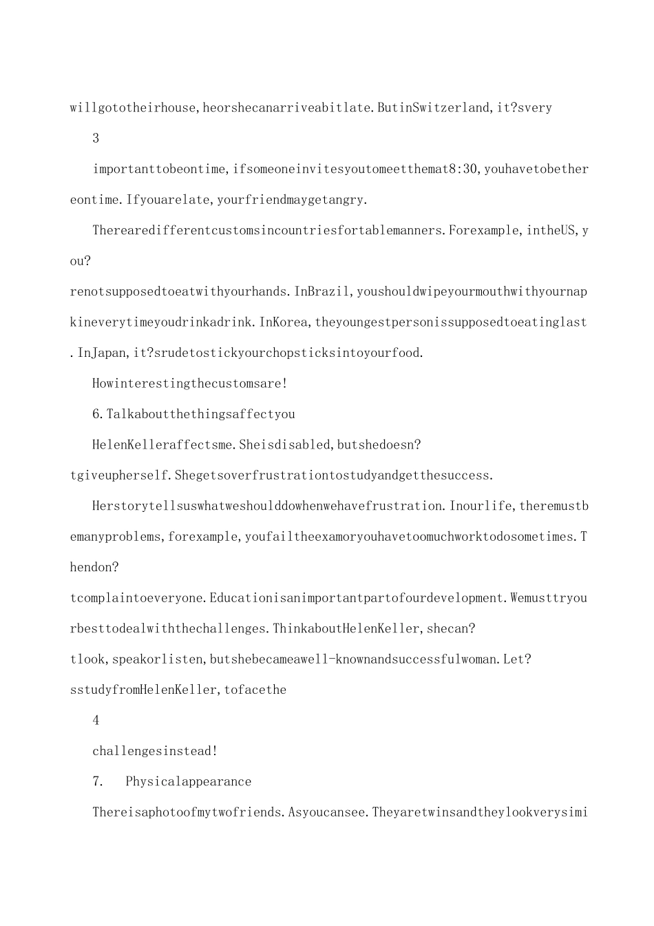 初中英语口语话题_第3页