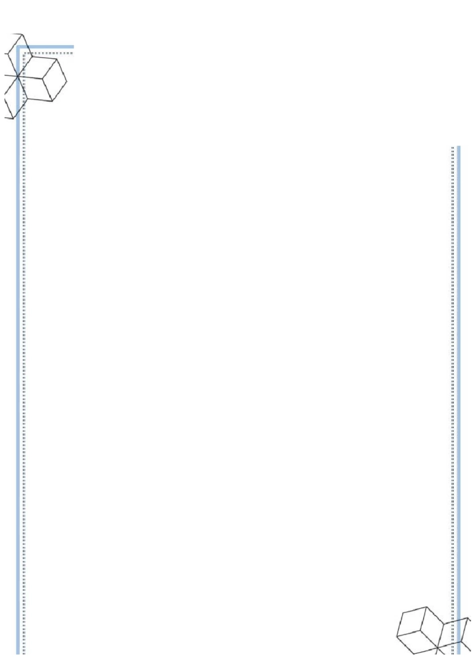 部编版五年级道德与法治上册教学计划及教学进度表_第3页