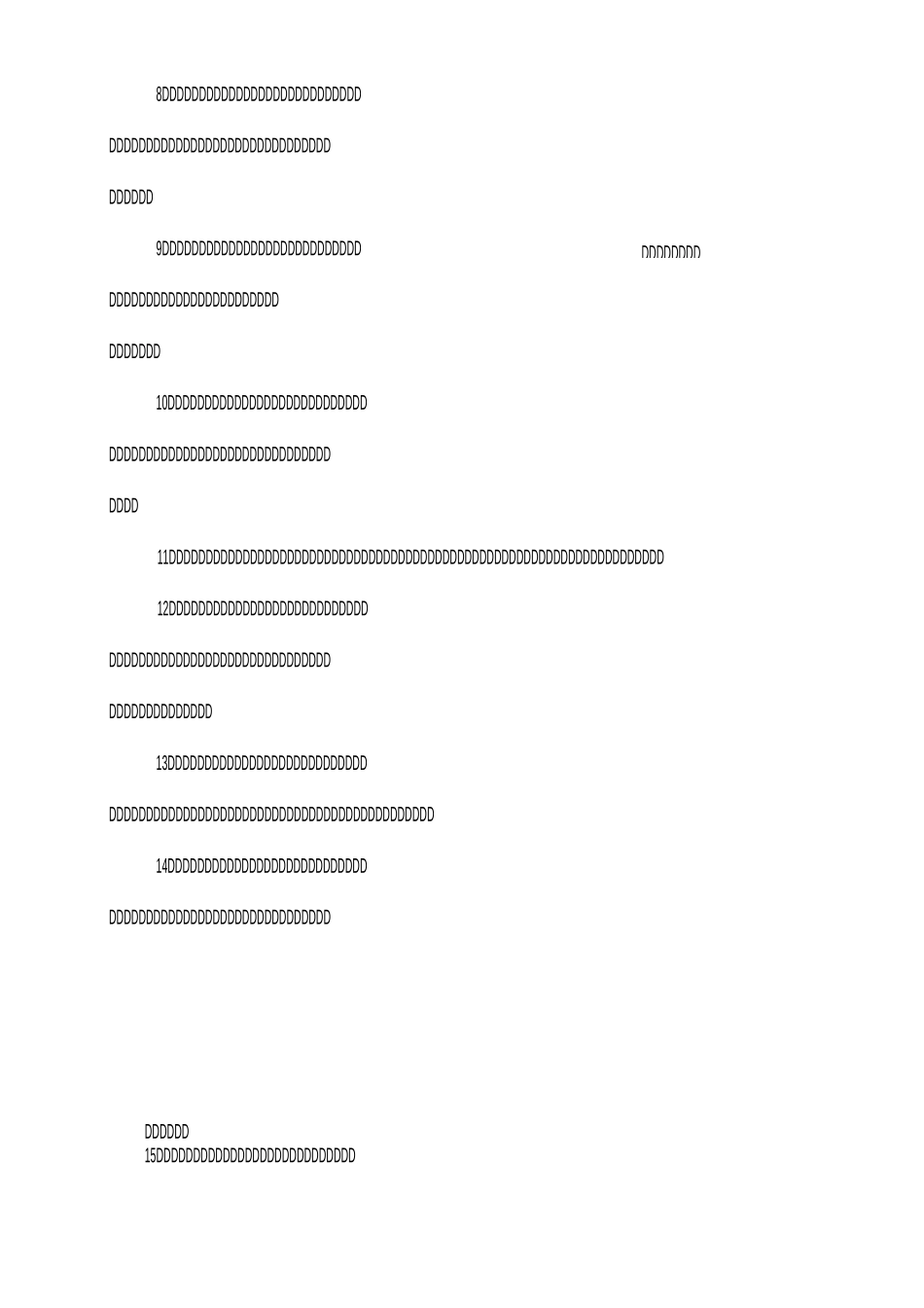 女神节祝福语创意_第2页