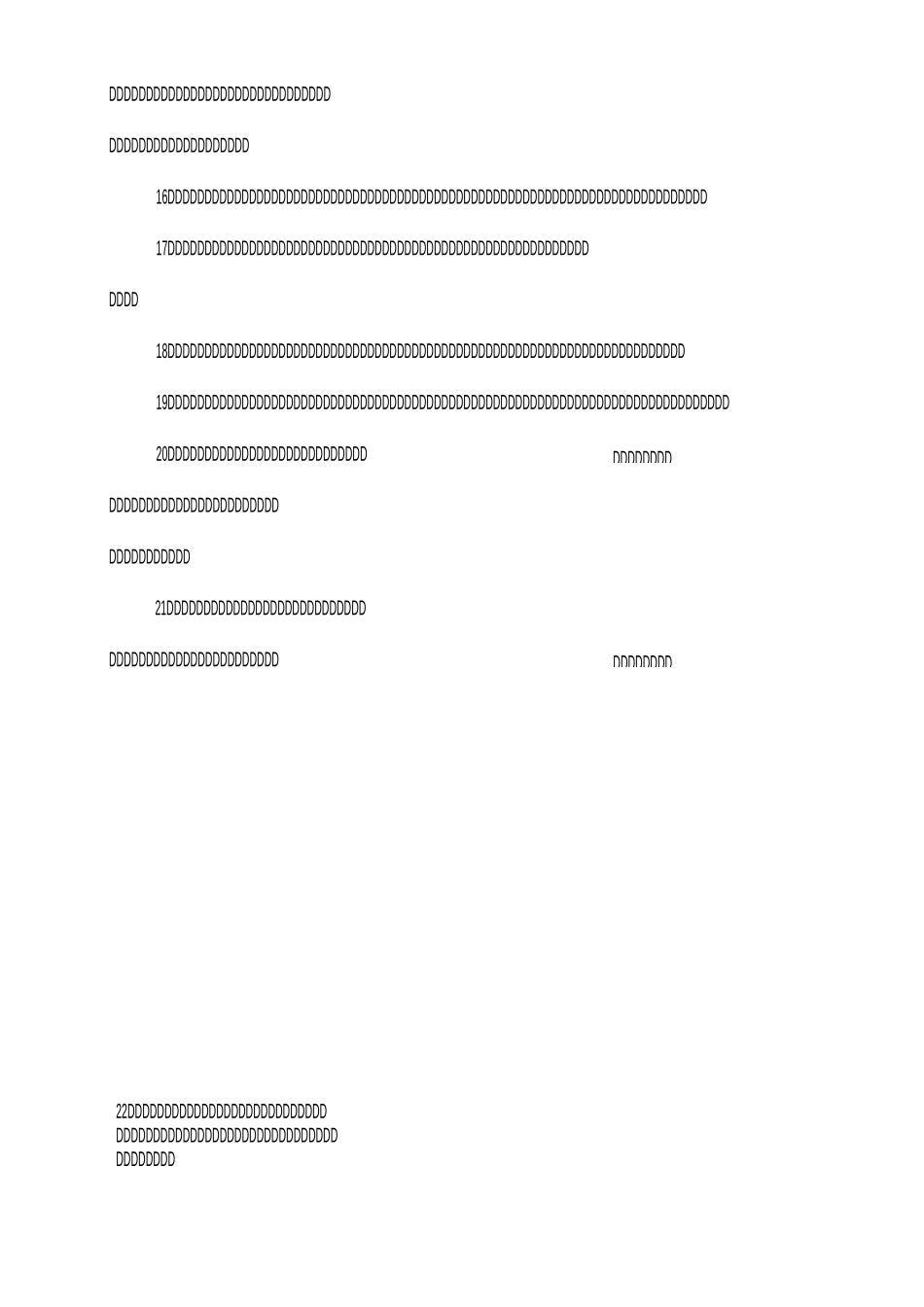 女神节祝福语创意_第3页