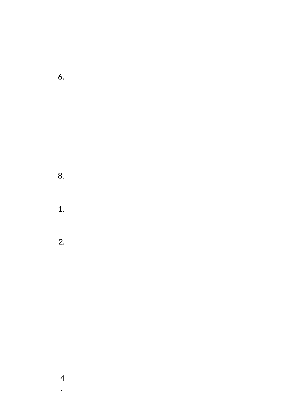 物业前期介入的工作总结_第2页