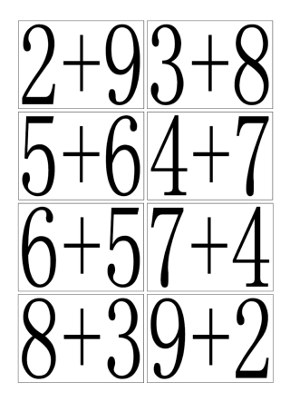 20以内加减法算式卡片