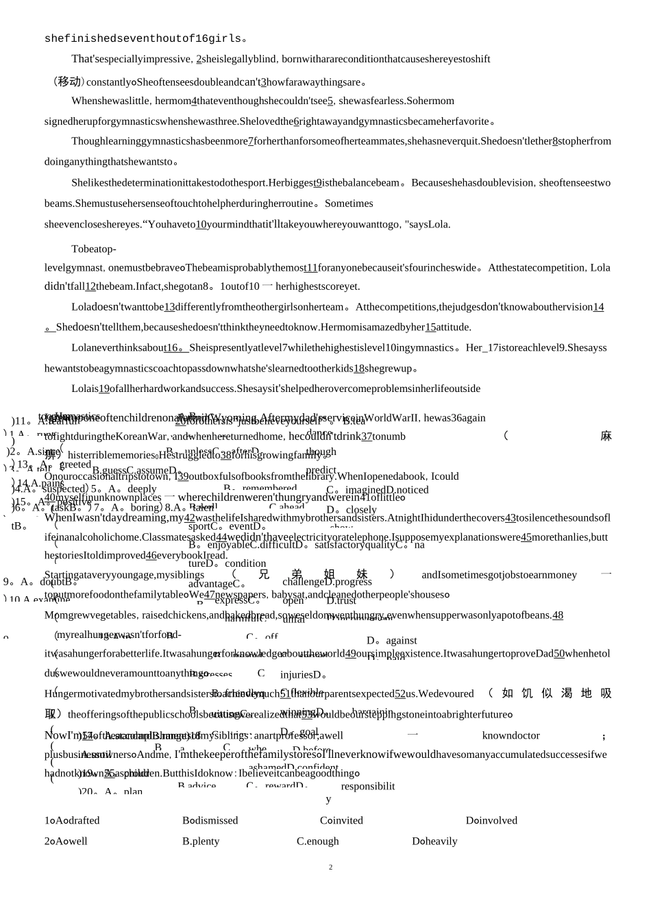 高中英语完型填空专项练习及答案_第2页