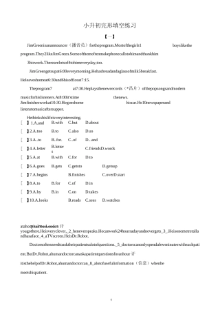 (完整版)小升初英语完型填空10篇训练题(含答案)