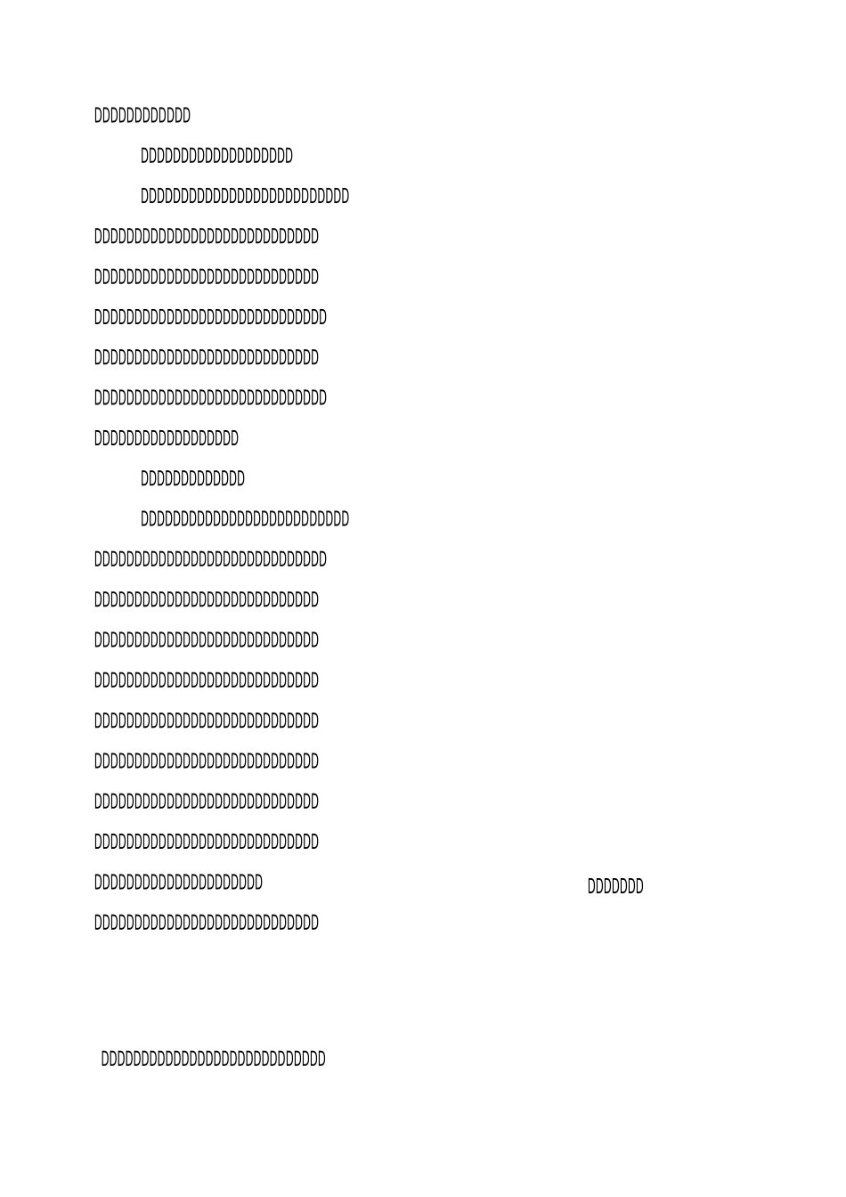 教师远程研修培训学习总结_第2页