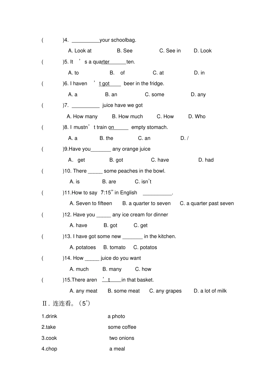 新概念英语青少版1B期中测试题_第2页