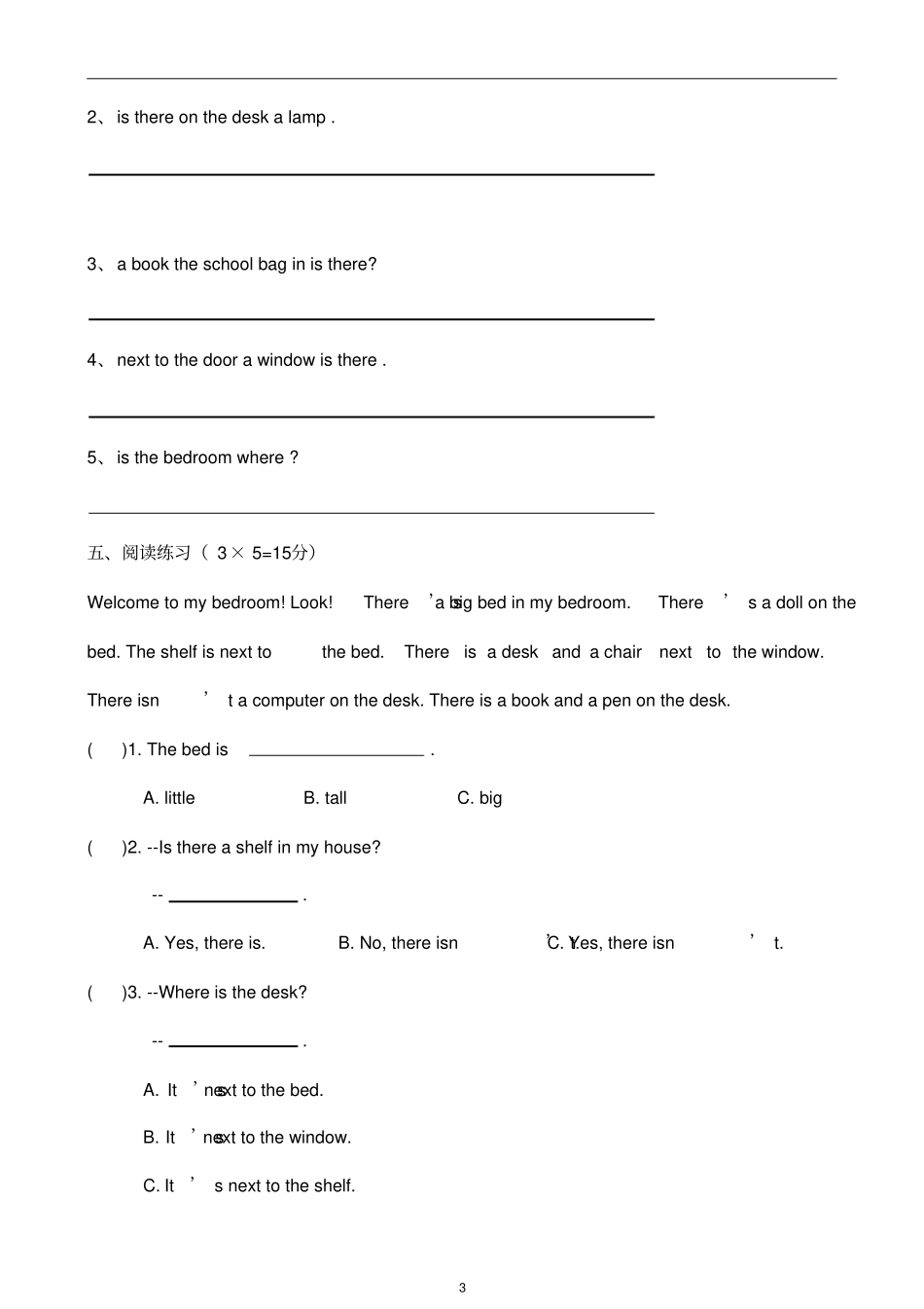 新概念英语青少版入门级Bunit1unit3阶段小测_第3页