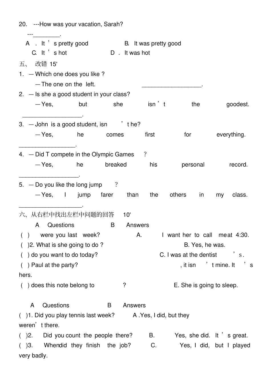 新概念青少2b期末考试卷_第3页