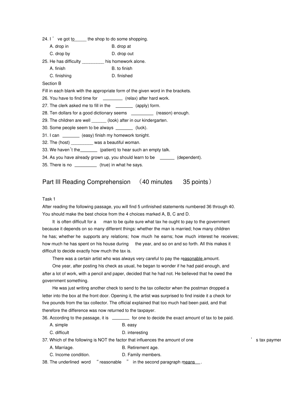 新理念交互英语教程1期末试卷B含答案_第3页