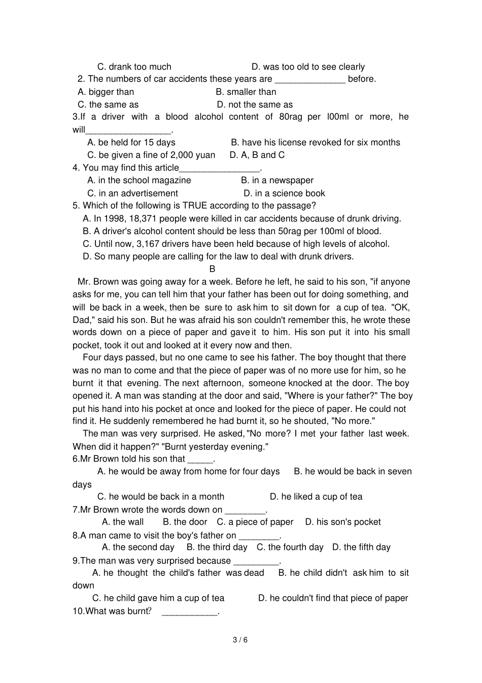 新目标九级英语期末复习测试题四units1-14B卷_第3页