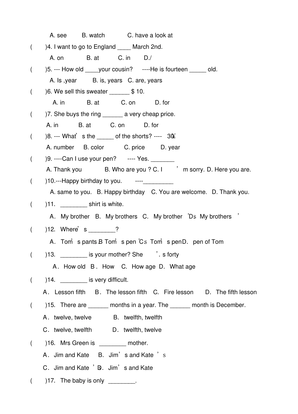 新目标英语七年级上_Unit_8_When_is_your_birthday试题_第2页