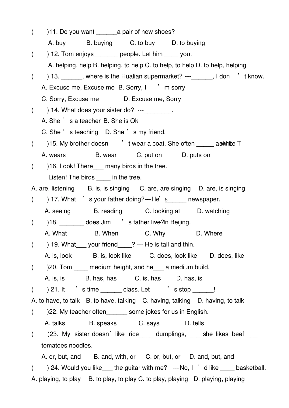 新目标英语七年级下册竞赛试题_第2页