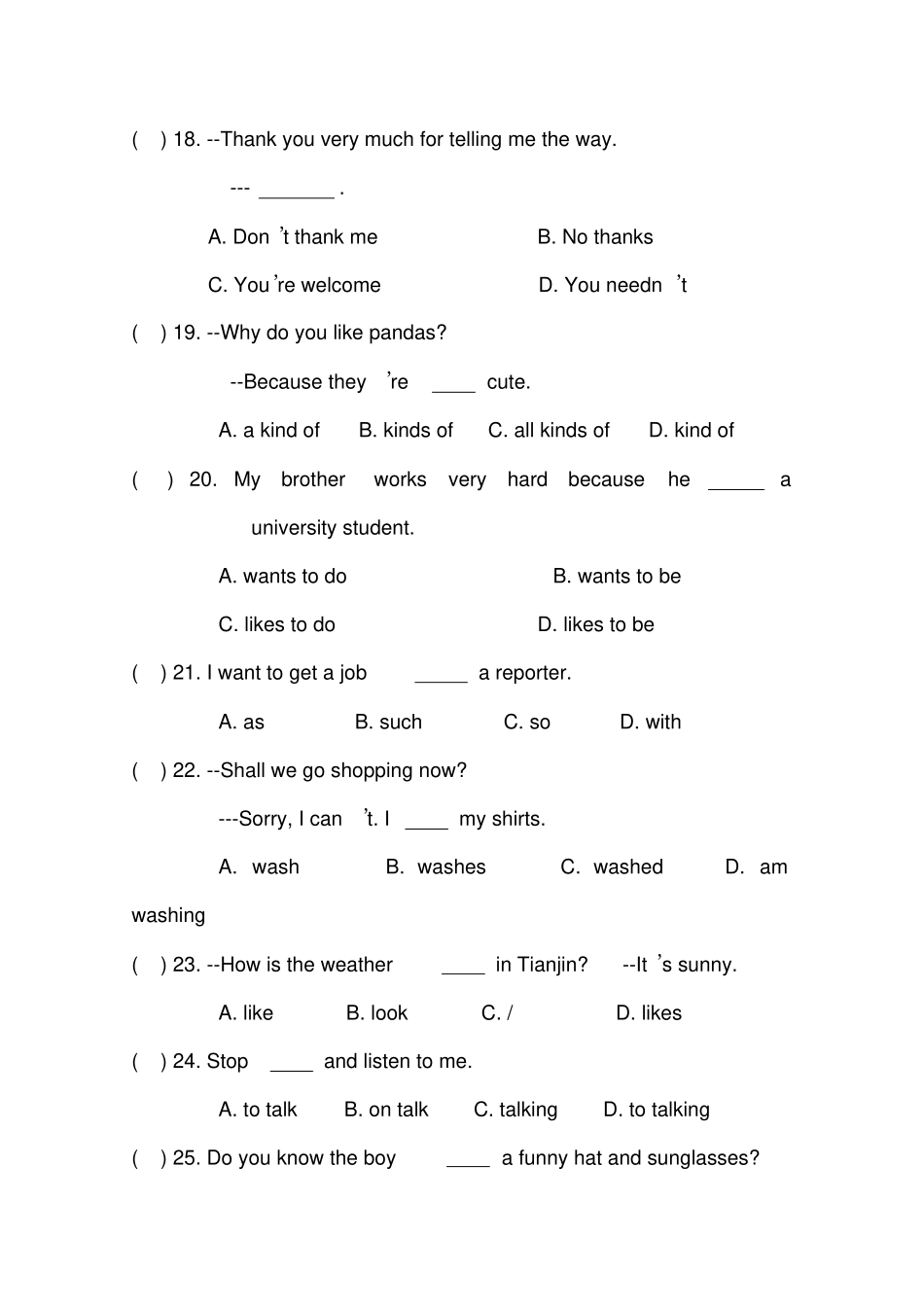 新目标英语七年级下期末总复习测试题附参考答案_第3页