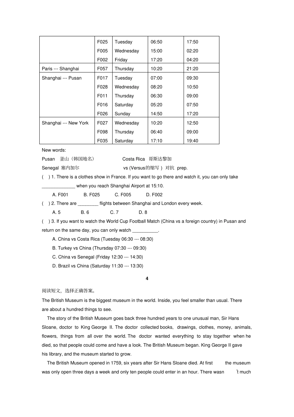 新目标英语九年级Unit7Wherewouldyouliketovisit同步阅读训练及答案_第3页