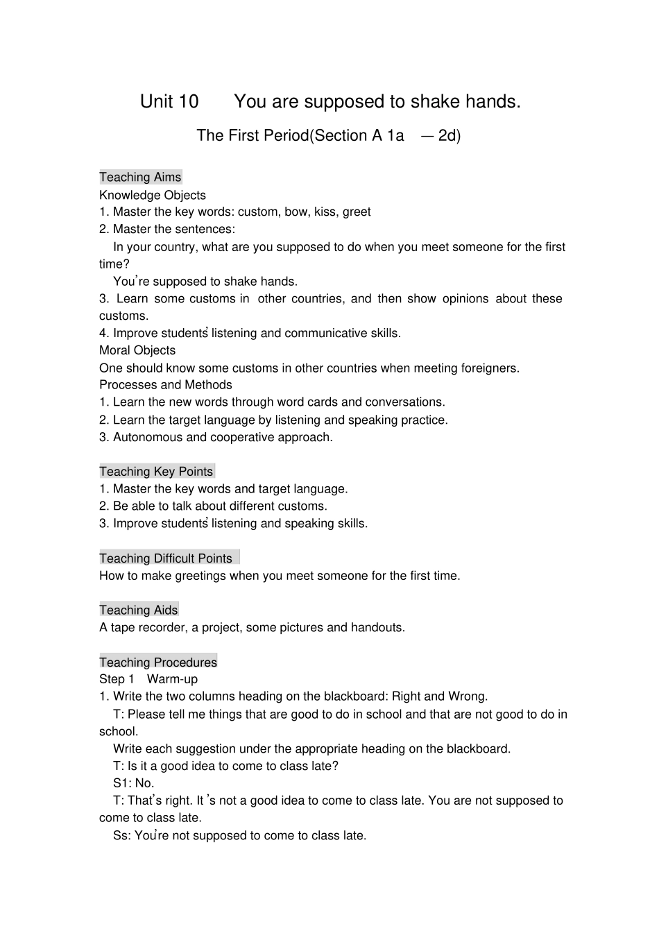 新目标英语九年级上册_第1页