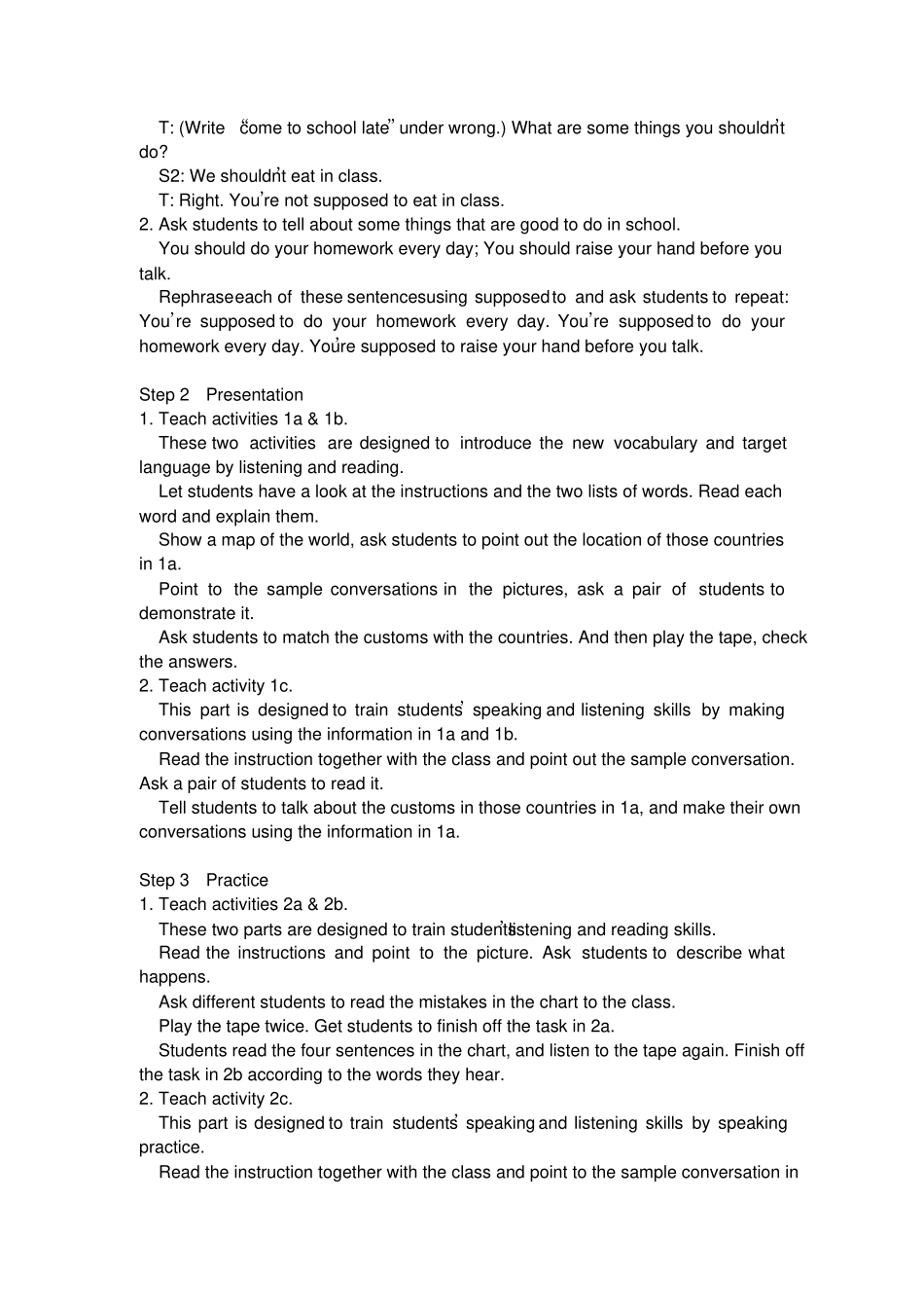 新目标英语九年级上册_第2页