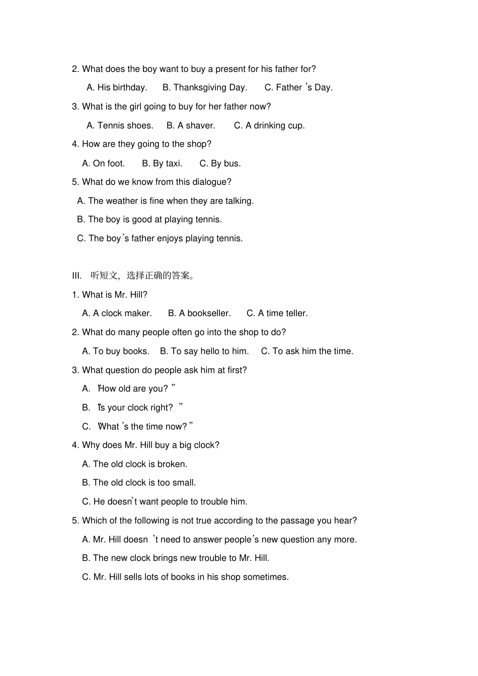 新目标英语八年级下册期中测试卷_第2页