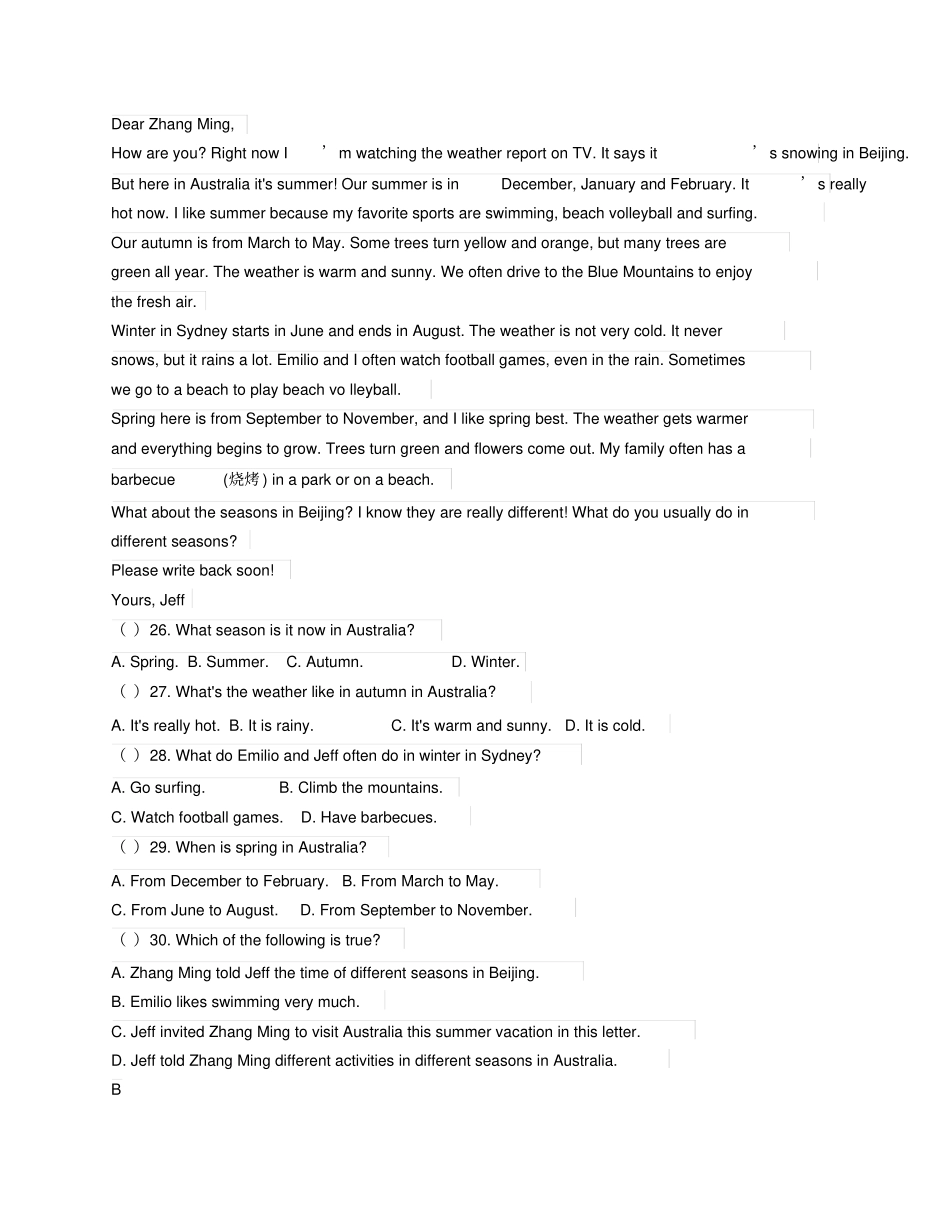 新目标英语八年级下期中测试题_第3页