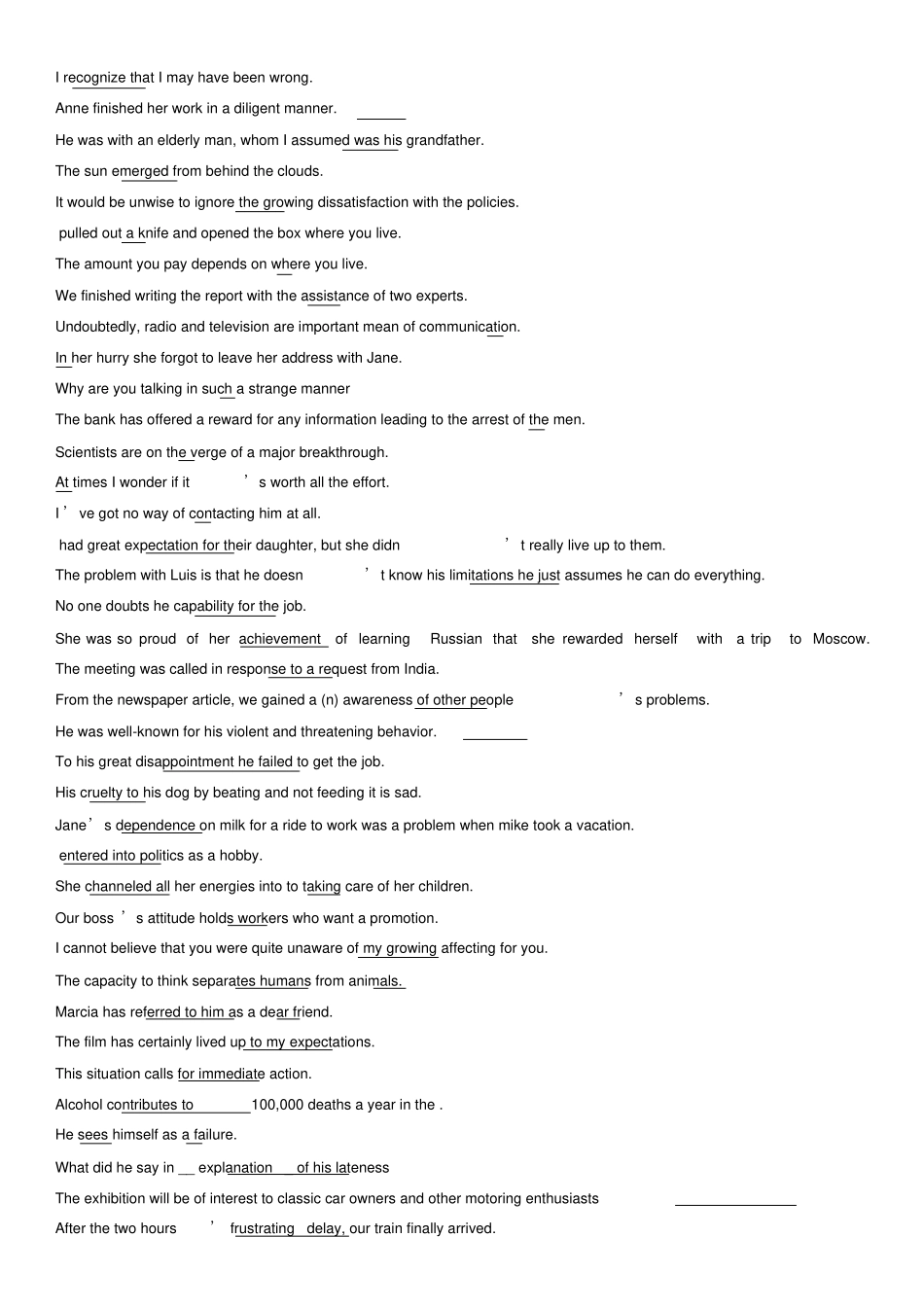 新编大学英语3课后填空及翻译_第2页