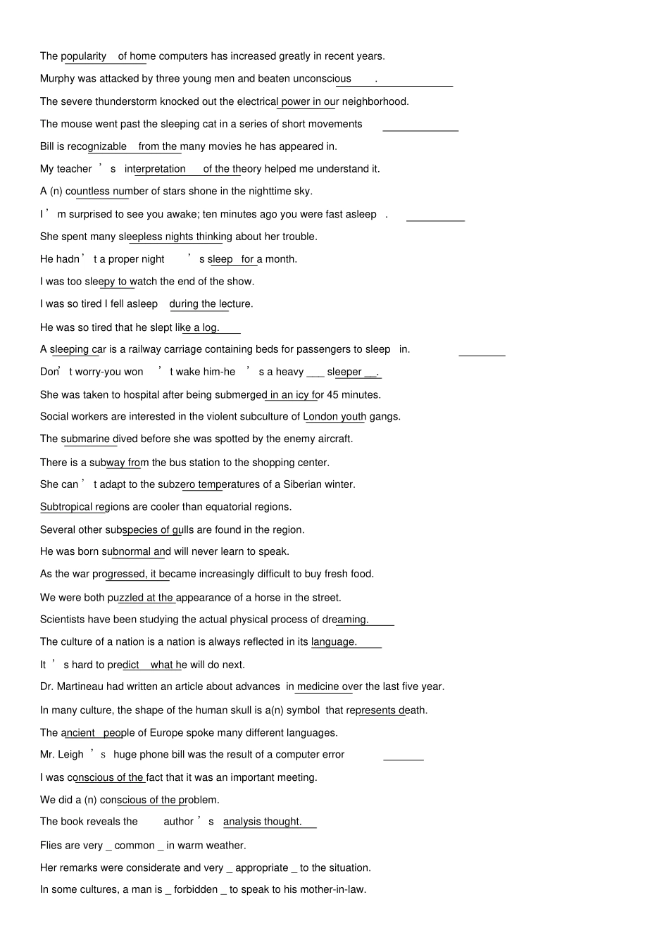 新编大学英语3课后填空及翻译_第3页