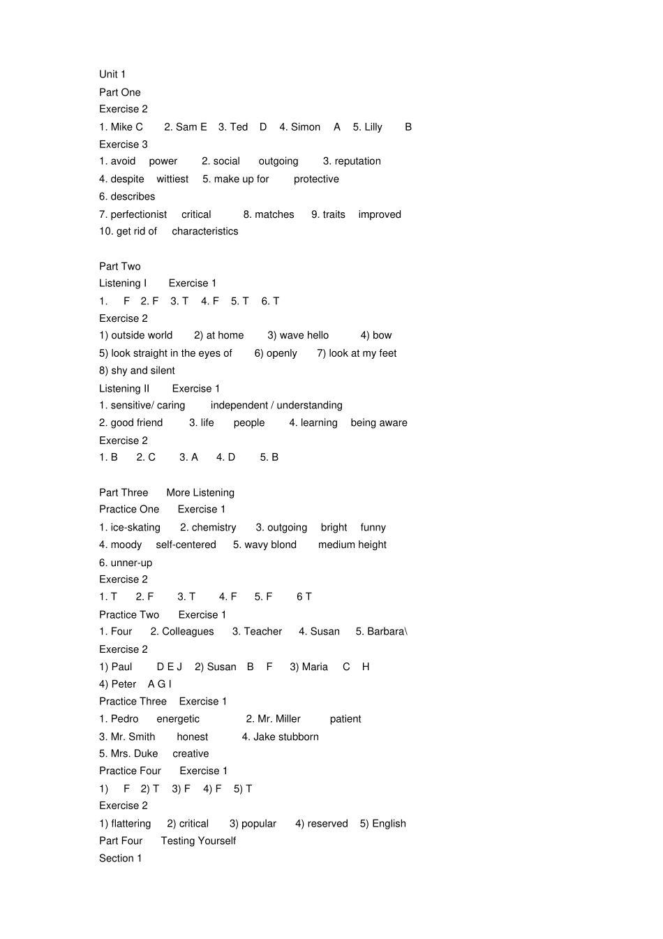 新编大学英语视听说教程3听力标准答案_第1页