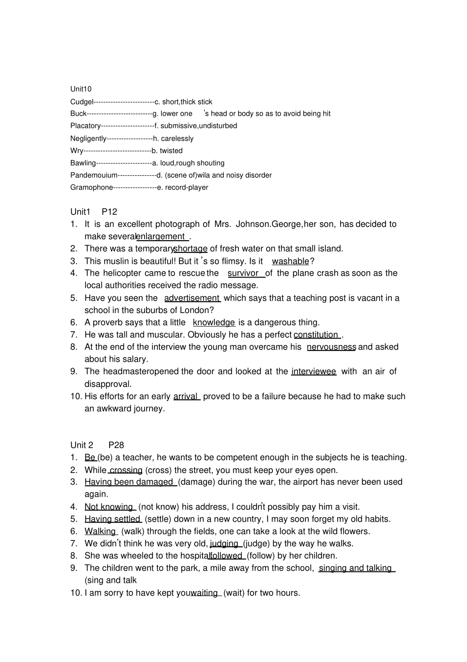 新编英语教程3Unit110练习册110课答案及书本连词题_第3页