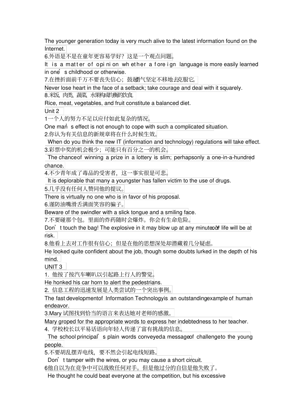 新编英语教程5练习册unit15答案_第2页