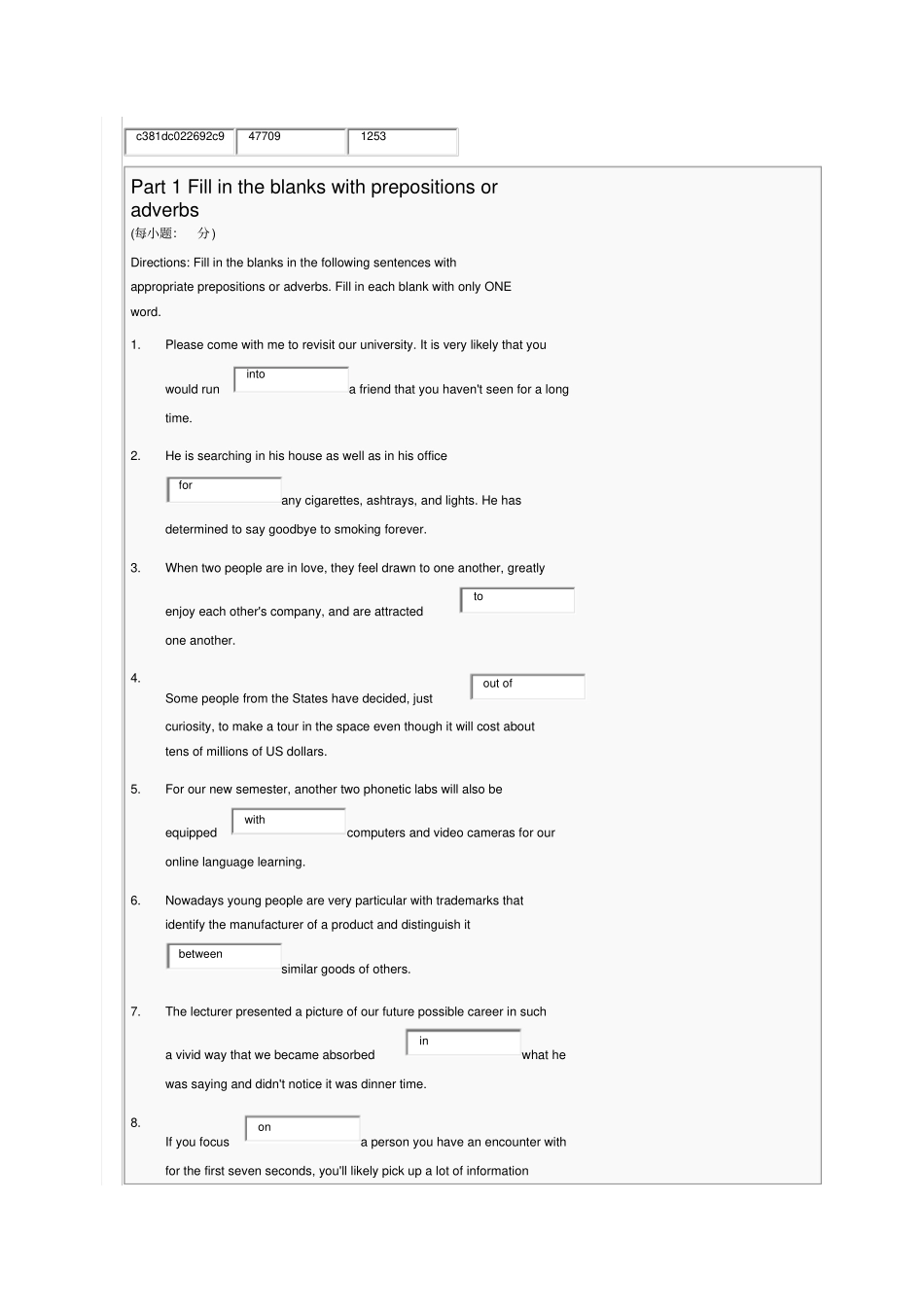 新视野大学英语2级读写quiz1含答案_第1页