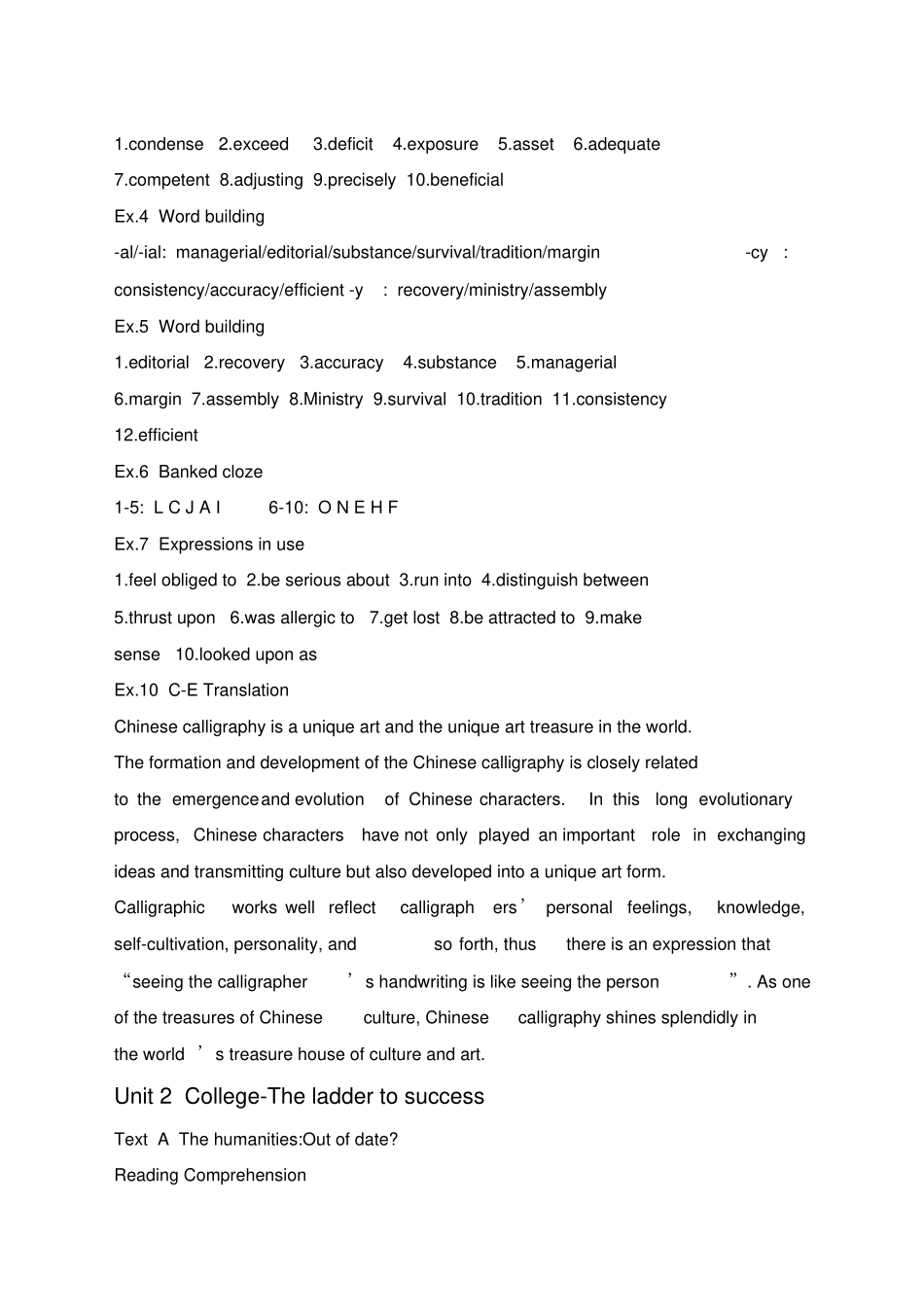 新视野大学英语第三版第二册读写教程课后答案解析及翻译_第2页